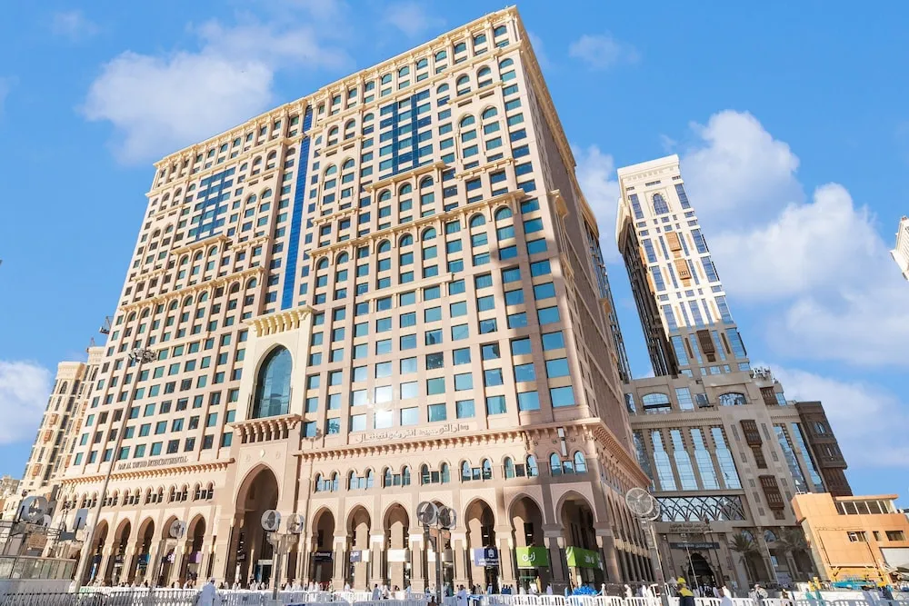 InterContinental Dar Al Tawhid Makkah